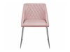 Kėdžių komplektas Berwyn 1500 (Rožinė)