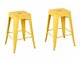 Комплект ниски бар столове Berwyn 1565 (Жълт + Златно)