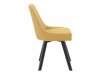 Krēslu komplekts Denton 1240 (Dzeltens)