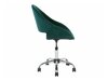 Biroja krēsls Berwyn 881 (Zaļš)