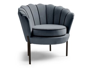 Sillón Houston 1292 (Gris)