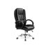 Biuro kėdė 45806