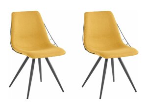 Набор стульев Denton 792 (Чёрный + Желтый)