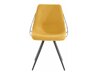 Стол комплект Denton 792 (Черен + Жълт)