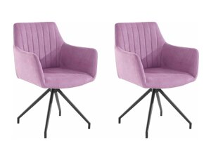 Набор стульев Denton 791 (Чёрный + Фиолетовый)