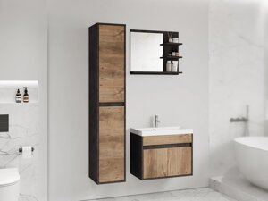 Fürdőszoba garnitúra Sarasota 168 (Matera szürke + Gesztenye)