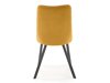 Καρέκλα Houston 1233 (Κίτρινο)
