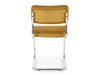 Καρέκλα Houston 1645 (Κίτρινο)
