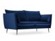 Sofa Beckley E102 (Riviera 81 Schwarz)