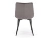 Silla Houston 1717 (Gris)