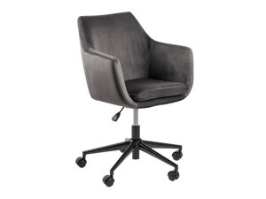 Biuro kėdė ST5301