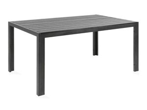 Садоый стол SV2133