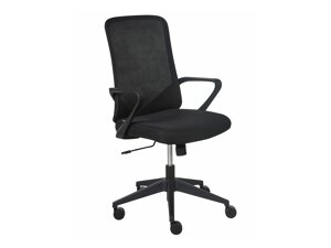 Biuro kėdė Berwyn 2059 (Juoda)