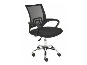 Καρέκλα γραφείου Berwyn 2060 (Μαύρο)