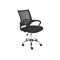 Καρέκλα γραφείου Berwyn 2060 (Μαύρο)