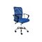 Καρέκλα γραφείου Berwyn 2063 (Μπλε)