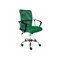 Καρέκλα γραφείου Berwyn 2063 (Πράσινο)