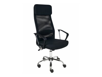 Biroja krēsls 550483