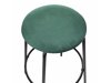 Комплект бар столове Berwyn 2087 (Зелен)