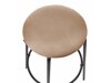 Baro kėdžių komplektas Berwyn 2087 (Šviesi ruda)