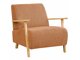 Кресло Berwyn 2089 (Оранжевый)