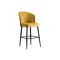 Барный стул Kailua 2215 (Желтый)