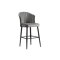Барный стул Kailua 2215 (Серый)