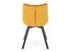 Καρέκλα Houston 1442 (Κίτρινο)