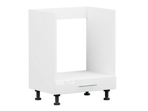 Mueble para electrodomésticos integrados SP3963