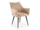 Stuhl Houston 1758 (Beige)