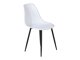 Silla Dallas 198 (Blanco + Negro)