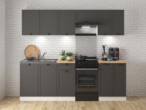 Модульный кухонный гарнитур Classic Grey 119