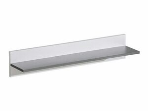 Estantería de pared Akron B112 (Antracita + Blanco)