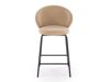 Sgabello da bar Houston 1824 (Beige)