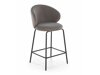 Silla de media barra Houston 1824 (Gris)