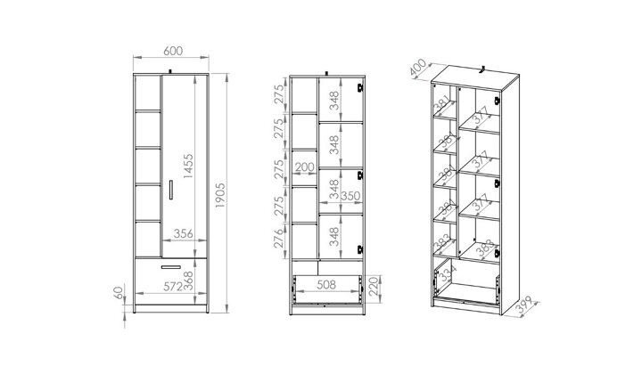 Plaukts 233192